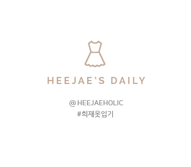 HEEJAE's DAILY